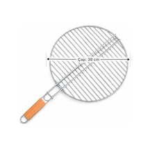 Mangal Teli Yuvarlak 38cm