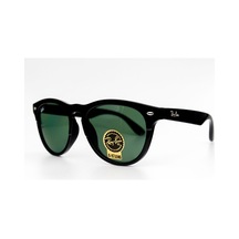 Rayban Rb 4471 6629/71 54-18 Unisex Güneş Gözlüğü Nude