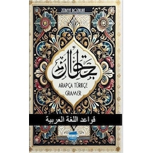 Arapça-türkçe Gramer / Zübeyt Bozkurt