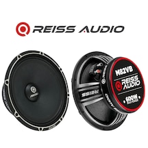 Rs-m82vb Çifti 1200wat-600w Rms Gelmiş Geçmiş En İyisi 20 C
