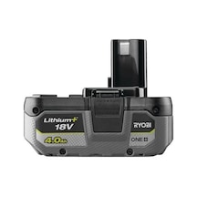 18v 4.0ah Li-ıon Akü Yüksek Performanslı Kullanım İmkanları