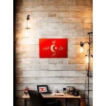 Thisrock 23,6x16,5 Cm Ahşap İttihat Tablo 1