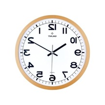 0240-keçe-şekilli-48cm