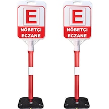 Nöbetçi Eczane Uyarı Dubası Paketi 2 Adet