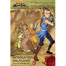 Avatar - Sokka'nın Hikayesi / Toprak Krallığı Günceleri / Mich...