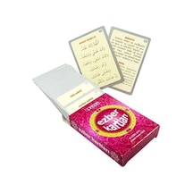 Hızır Ezber Kartları - Dua Sure Ezber Kartları - 50 Kart