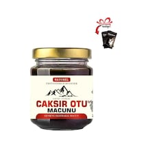 Hatay Çakşır Otu Erkeklere Özel Destekleyici 240 Gr X 1 Ad. + Kayganlaştırıcı Jel Bordo