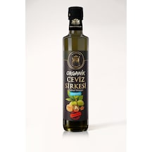 Saygın Organik Ceviz Sirkesi 500 ML