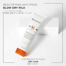 Nutritive Nectar Thermique Elektriklenme Önleyici Termik Saç Sütü 150 Ml