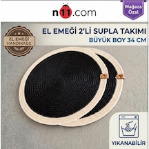 El Örmesi Dikişli Tress İp Supla Takımı. 2'li Siyah-beyaz Siyah-bej 34cm Yuvarlak Hasır Amerikan Servis Bej - Siyah