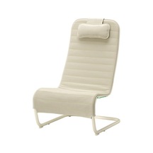 Ikea Yxstaby Oyuncu Koltuğu, Vissle Bej