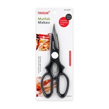 Proalet Çok Amaçlı Mutfak Makası, 21 Cm, Paslanmaz Çelik, Keskin, Tavuk, Balık, Deniz Ürünleri, Et, Sebze Kesme