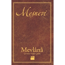 Mesnevi Sku: Zeusstk9afb071e7f