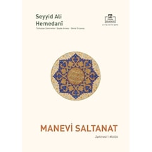 Manevi Saltanat
