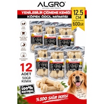 Doğal Ödül Kemiği %100 Sığır Derisi 12,5 Cm 50 Gr. X 12 Adet Yenilebilir Çiğneme Kemiği