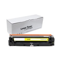 Canon Crg-054h Sarı Uyumlu Toner 2.300 Sayfa
