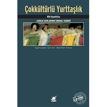 Çokkültürlü Yurttaşlık