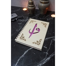 Elif Vav Desenli Ahşap Kapaklı Defter - Ajanda - Günlük - Çizgisiz Hediyelik Defter
