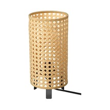 Ikea Saxhyttan Abajur, Bej-siyah, 26 Cm