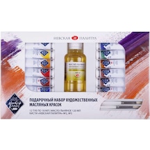 St. Petersburg Master Class Extra-fine Artists Yağlı Boya Seti 18 Ml 12 Li 1141965 4160950