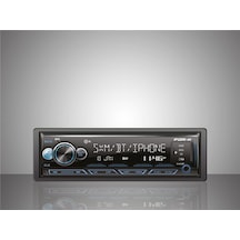 For-x X-4260 Oto Teyp 2 Anfi Çıkışlı 4x60w Bluetotth Usb Sd Aux 7