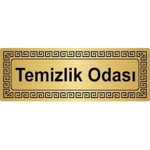 Temizlik Odası 7cmx20cm Metal Yönlendirme Levhası Altın Renk Metal