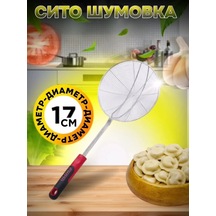 Hazdev Kehan Ve Kızartma İçin Kevgir 161426375