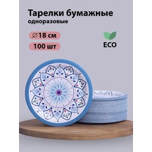 Mideko Tek Kullanımlık Kağıt Tabaklar 18 Cm 100 Adet 292504918 100