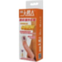 Lilitu Shop Baile 2626 Dolgulu Uzatmalı Silikon Penis Kılıfı 6 CM