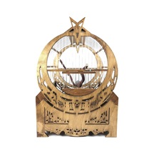 Naturbirds Ahşap Ayyıldız Kafes