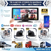 Tır Ve Kamyon 10.36" Dokunmatik Ekranlı 4 Kameralı Kayıtlı Video