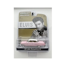 1/64 - Elvis Presley 1955 Cadillac Fleetwood Series 60 Çok Renkli