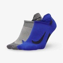 Nike Multiplier Koşu Çorabı 2'li Paket - Sx7554-937 Cok Renklı