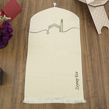 İsme Özel El Kuba Lüks Astarlı Biyeli Seccade-krem 66x125cm 565 Gr