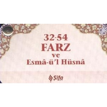 32 54 Farz Ve Esmaül Hüsna Kartela - Şifa Yayınları
