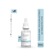 The Purest Solutions Yoğun Nemlendirme ve Dolgunlaştırıcı Serum 30 ML (Hyaluronic Acid %2 + B5)