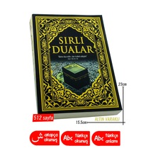 Dua Kitabı Sırlı Dualar Kitabı