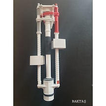 Kale İntegra İç Takım Boşaltma Grubu Yetkili Servis Beyaz