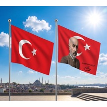 Diğer