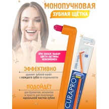 Curaprox Diş Fırçası Cs 1006, Turuncu 318571069