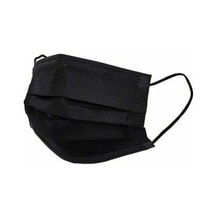 Medikal 50pcs Siyah Cerrahi Yüz Maskesi Timya/go1395 201594