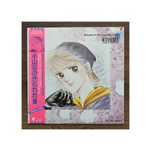 Hajime Hyakkoku - Welcome To The Boarding House Koyama 33'lük Anime Lp Plak