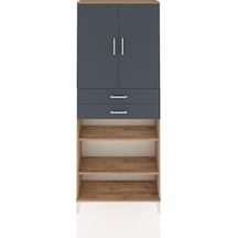 Arges Dolap 5 Raflı 2 Çekmeceli 2 Kapaklı 88x30x221 Çam-antrasit Atlas Çam Arges Dolap 5 Raflı 2 Çekmeceli 2 Kapaklı 88x30x221 Çam-antrasit Atlas Çam