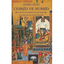 Cemşid Ve Hurşid