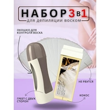 Brand İn Top İtalvaks Mumlu Depilasyon Seti Parafin Isıtıcısı. 235960429