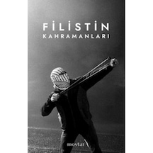 Filistin Kahramanları - Ccgx-878821