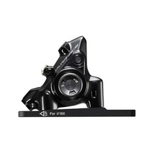 Shimano Dura-ace Front - Ön Kaliper Br-r9270 Siyah