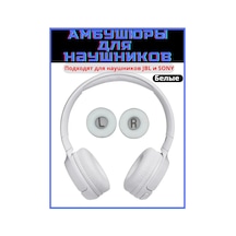 Discount Store Jbl Kulaklıklar İçin Kulak Yastıkları Ve Sony İçin Yastıklar 142724491 Beyaz