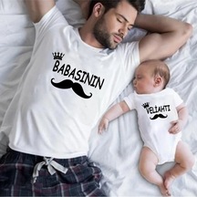 Baba Oğul Babasının Veliahtı Tişört 002