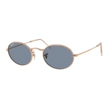 Ray-ban 0rb3547 9202s2 54 Unisex Güneş Gözlüğü